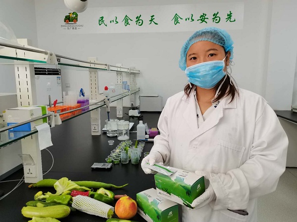 在开云电子游戏(中国)官方网站，食品安全为大